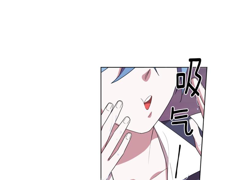 第6话 特别训练193