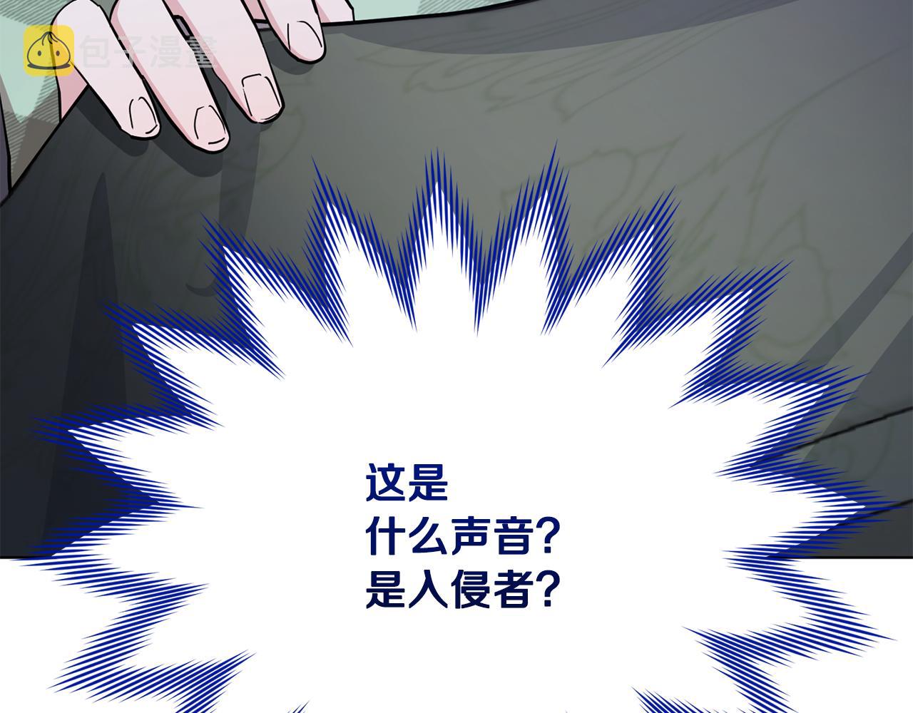 第106话 杜比的故乡130