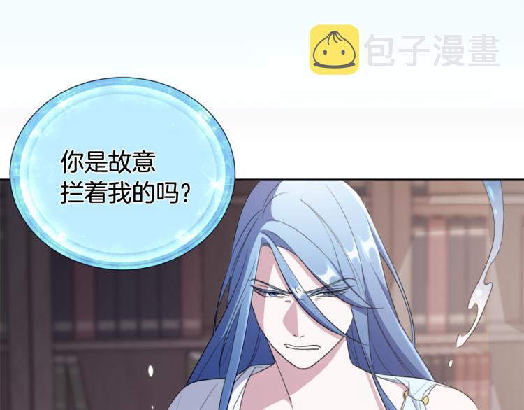第0话 诞生86
