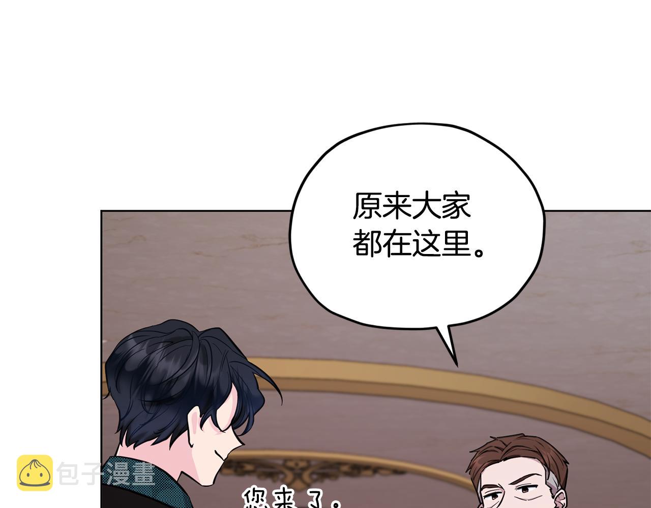 第86话 解除误会166