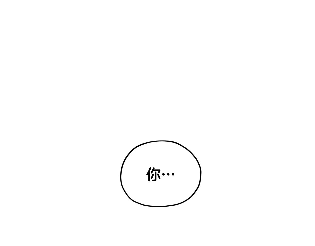 第75话 接受新任务146