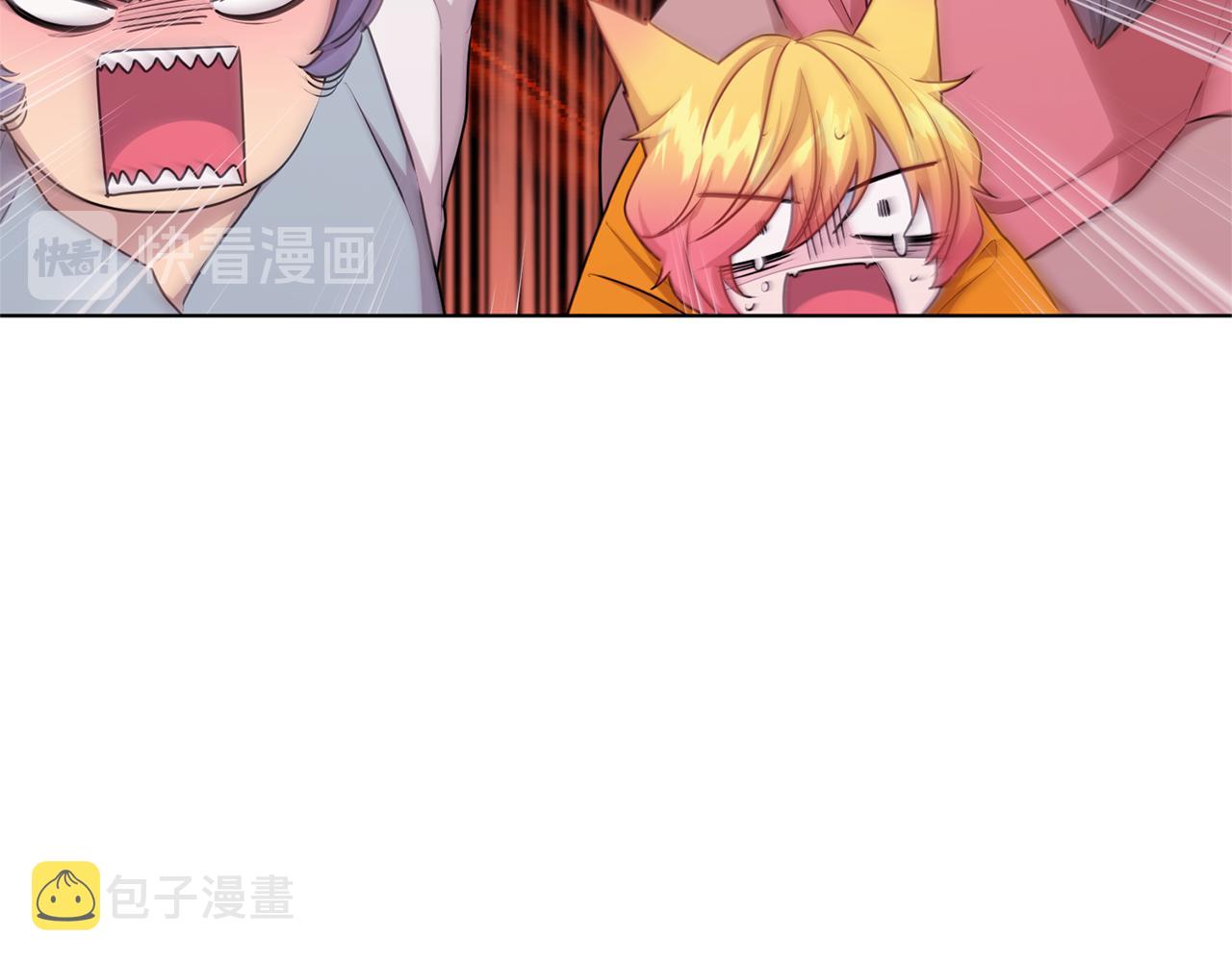 第56话 灵感13