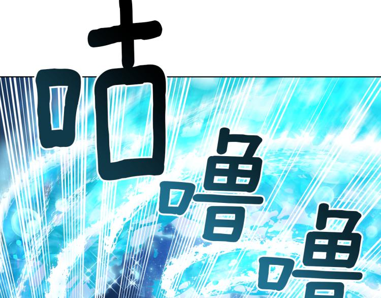 第35话 安静的去死吧105