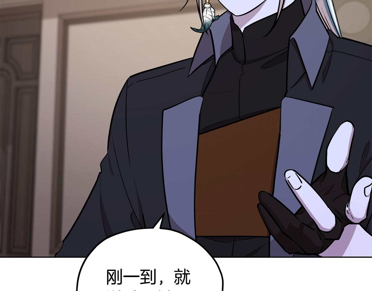 第108话 突然晕倒85