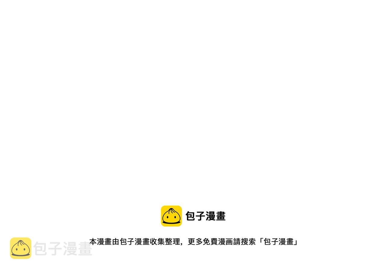 第62话 出发8