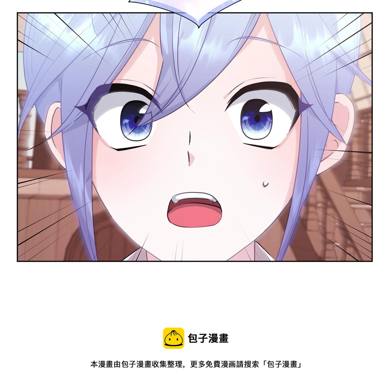 第60话 修炼4