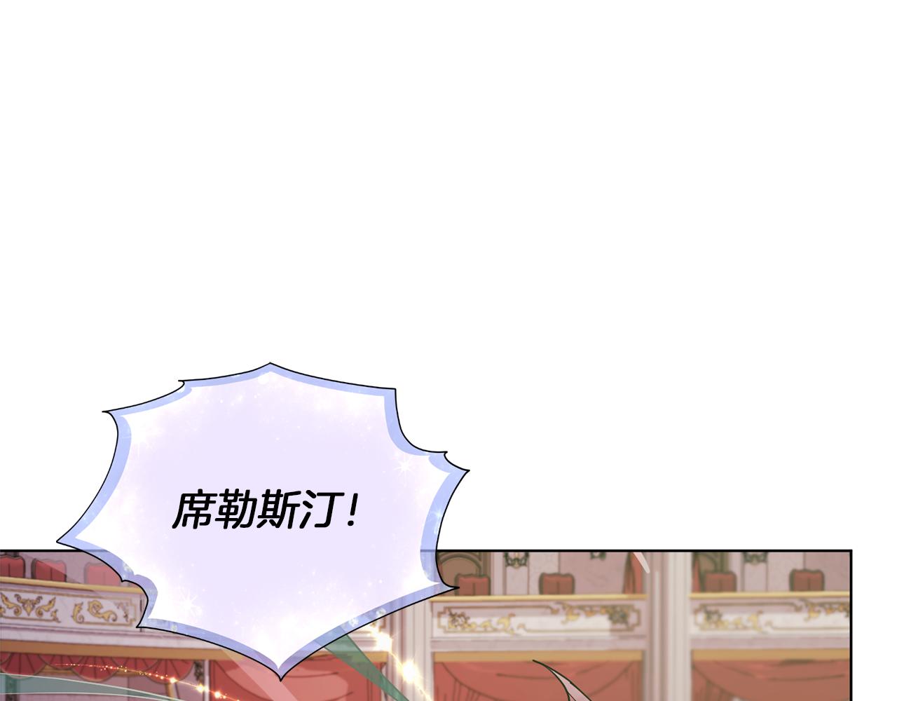 第71话 大展身手6