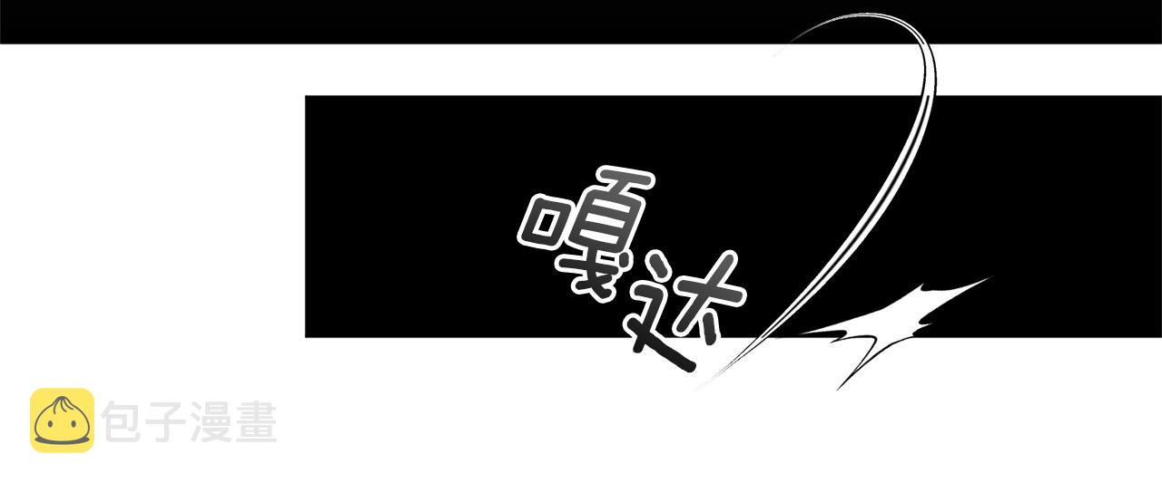第88话 一网打尽167