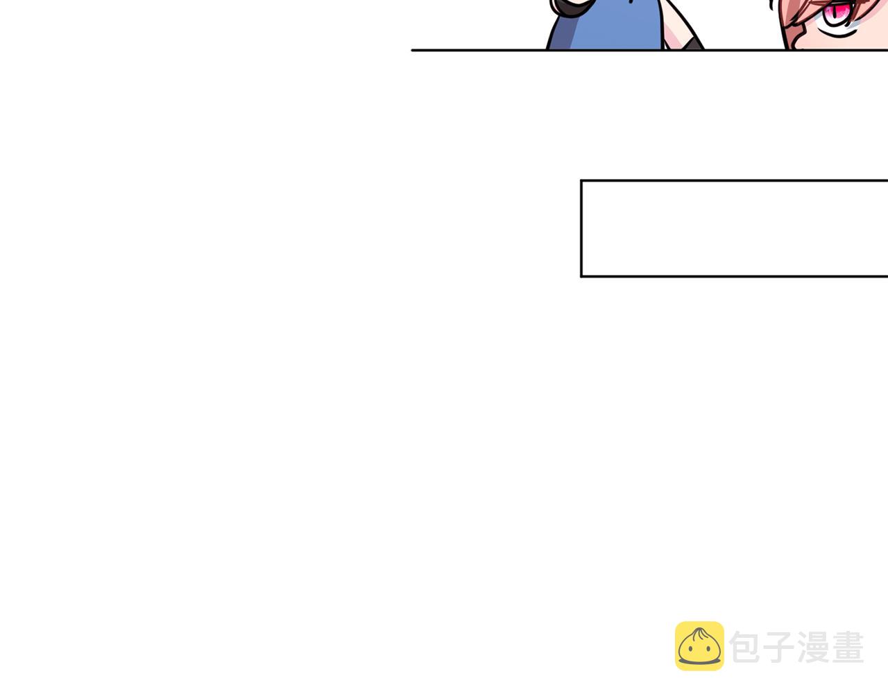 第75话 接受新任务81