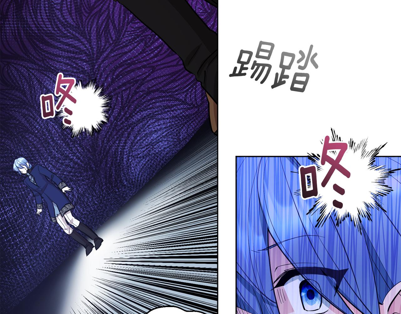 第96话 剑术天才123