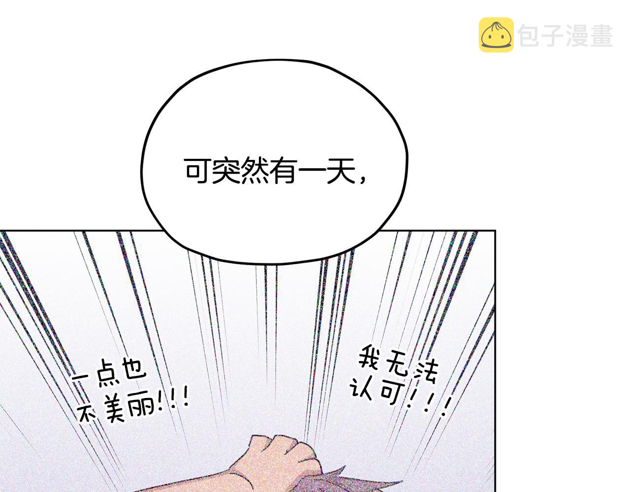 第56话 灵感123