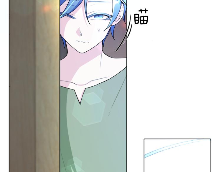 第1话 精灵王是我爸？205