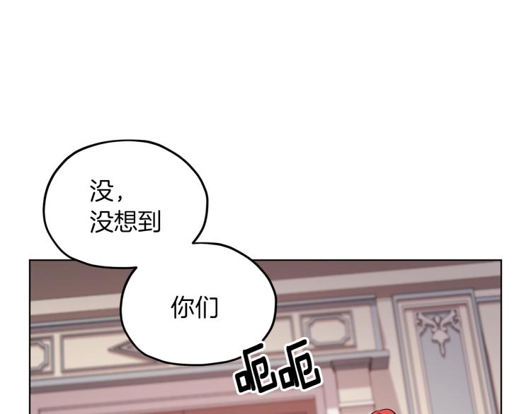 第35话 安静的去死吧141