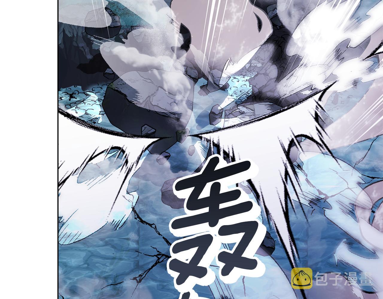 第50话 解救人鱼77