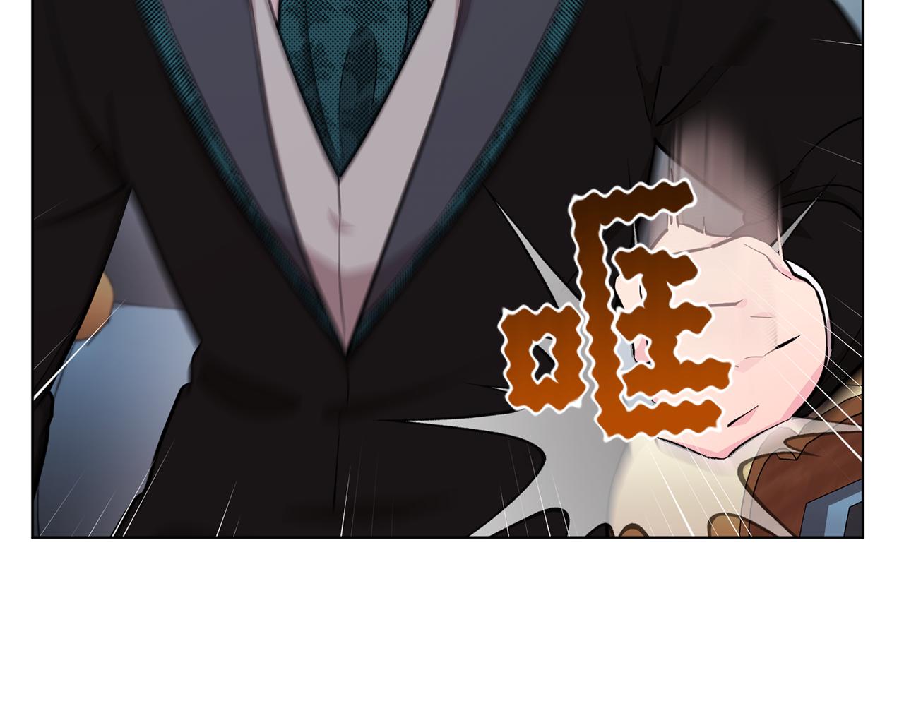 第86话 解除误会44