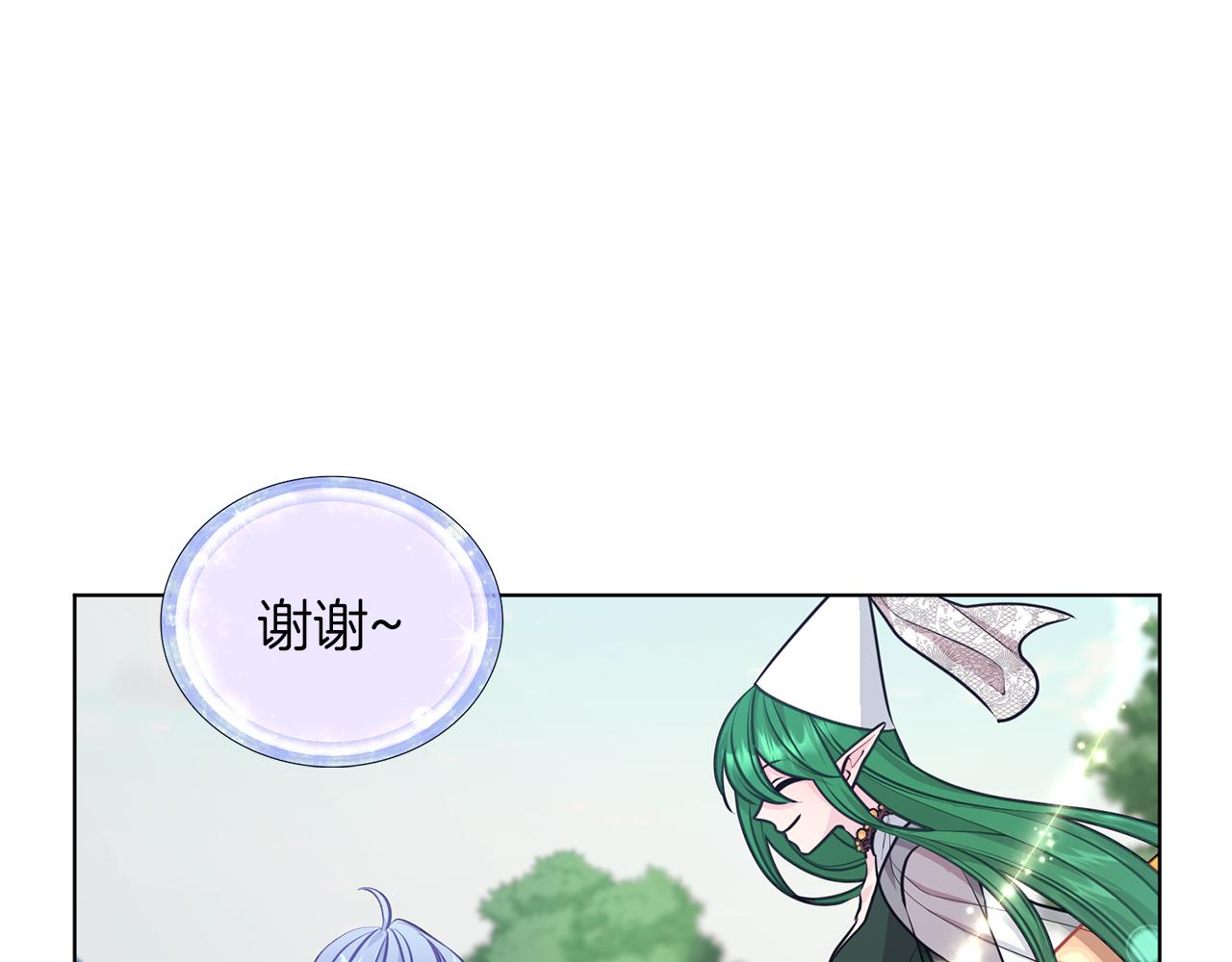 第63话 晕飞149