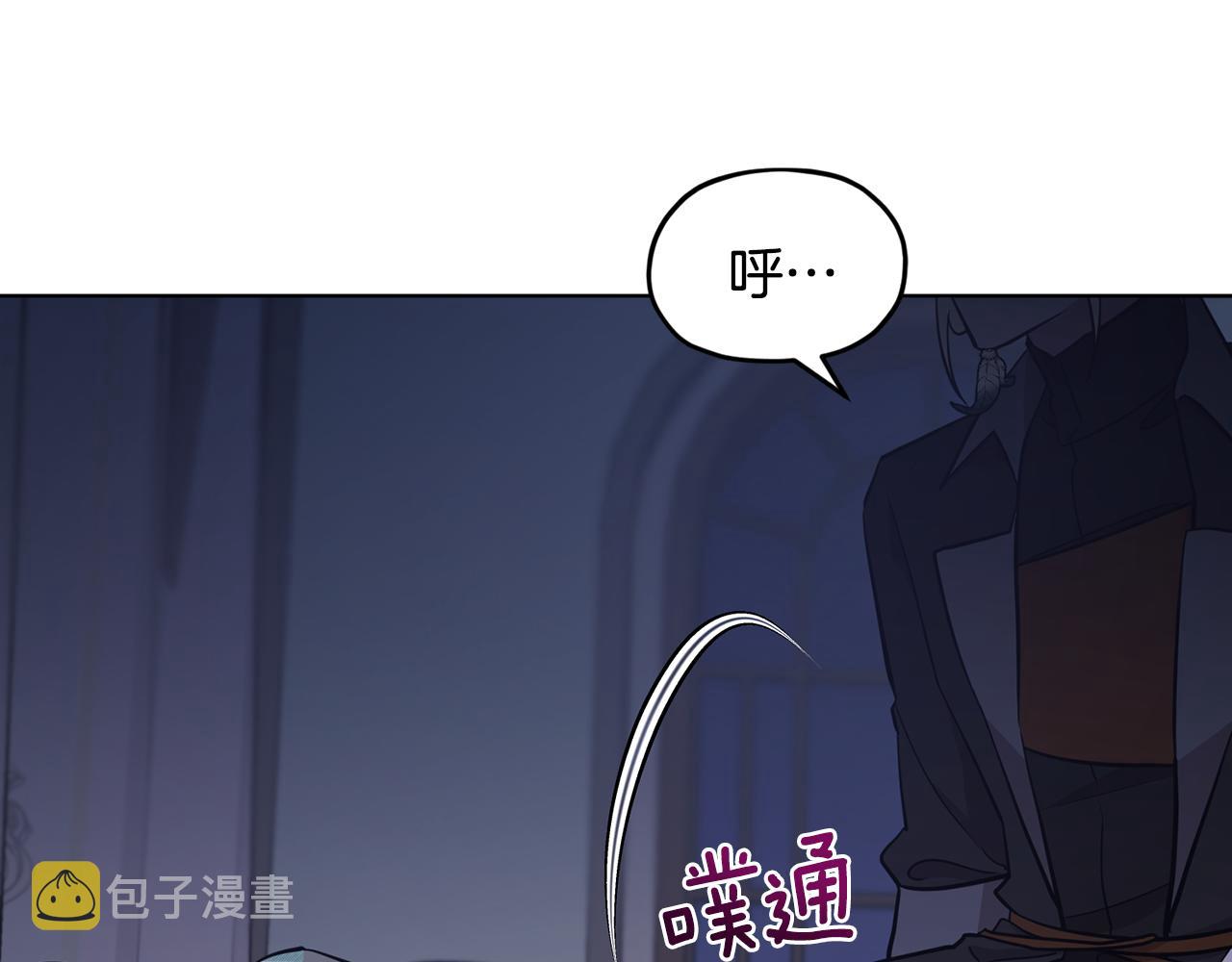 第106话 杜比的故乡175
