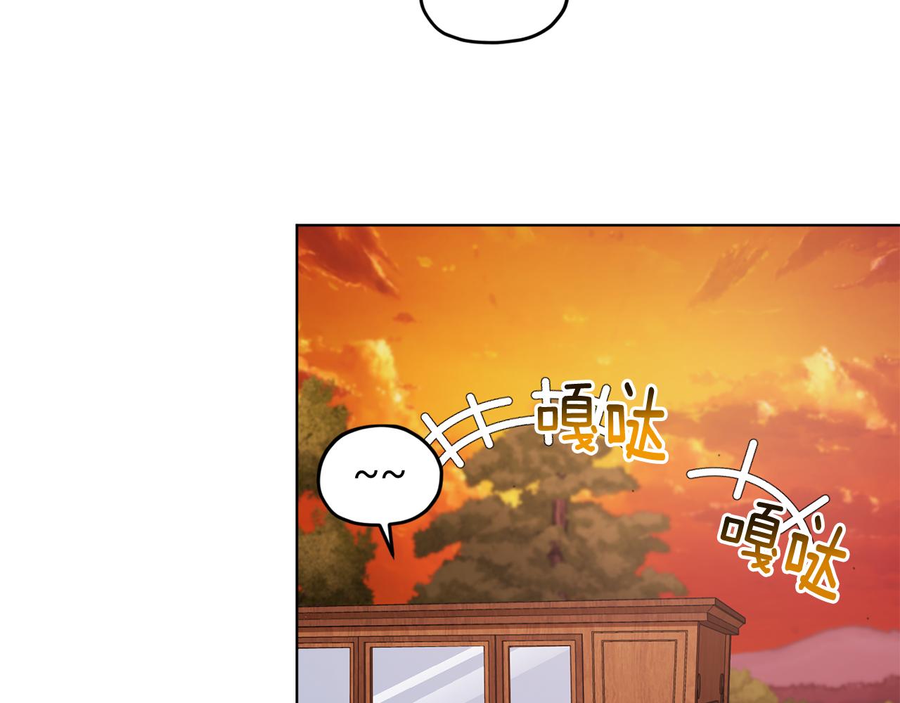 第76话 道别後上路98