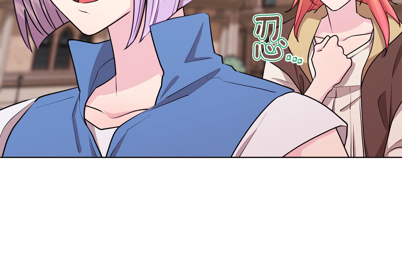 第75话 接受新任务135