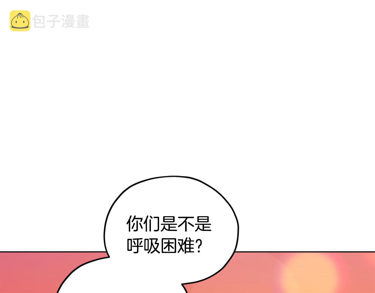 第62话 出发179