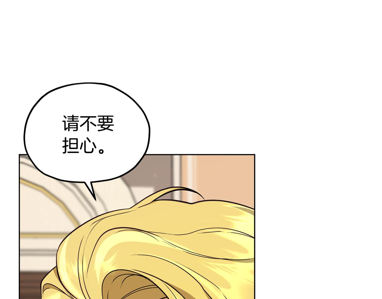第106话 杜比的故乡60