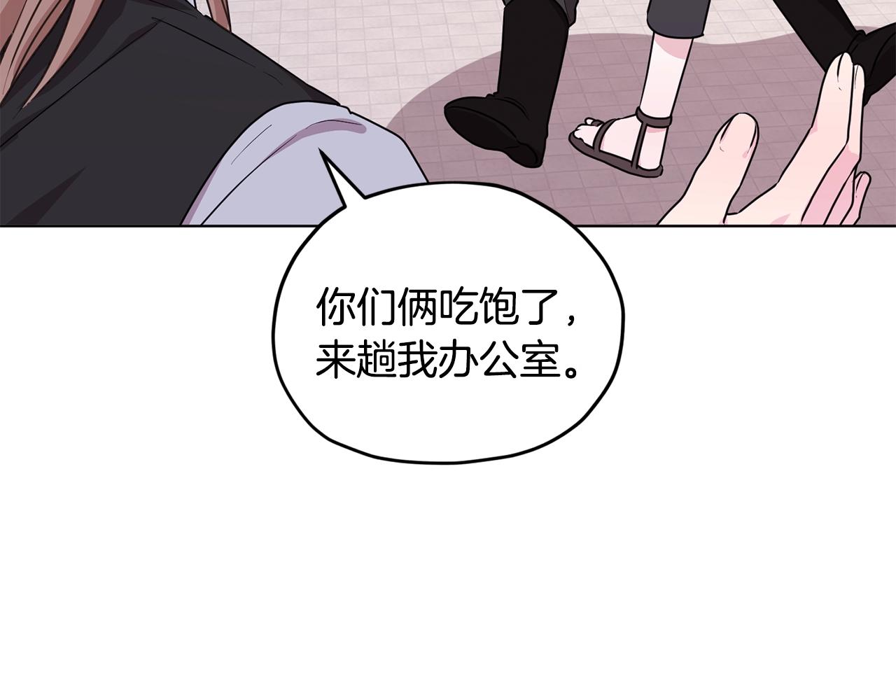 第60话 修炼211