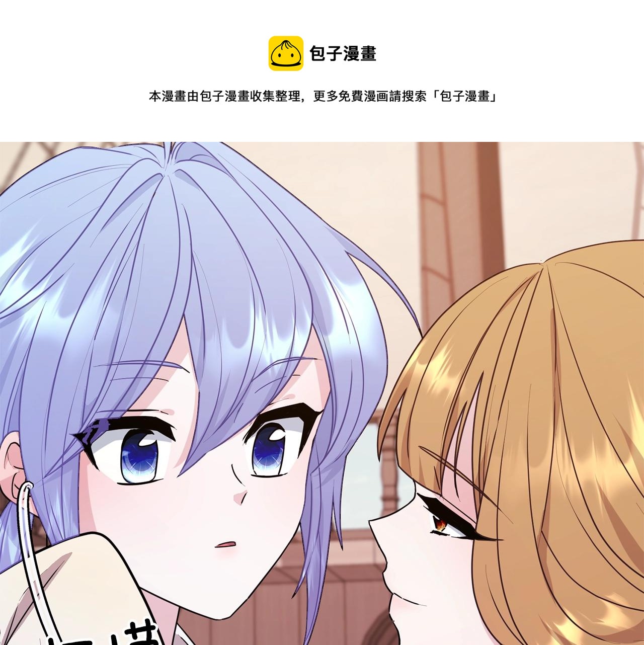 第59话 学习控制168