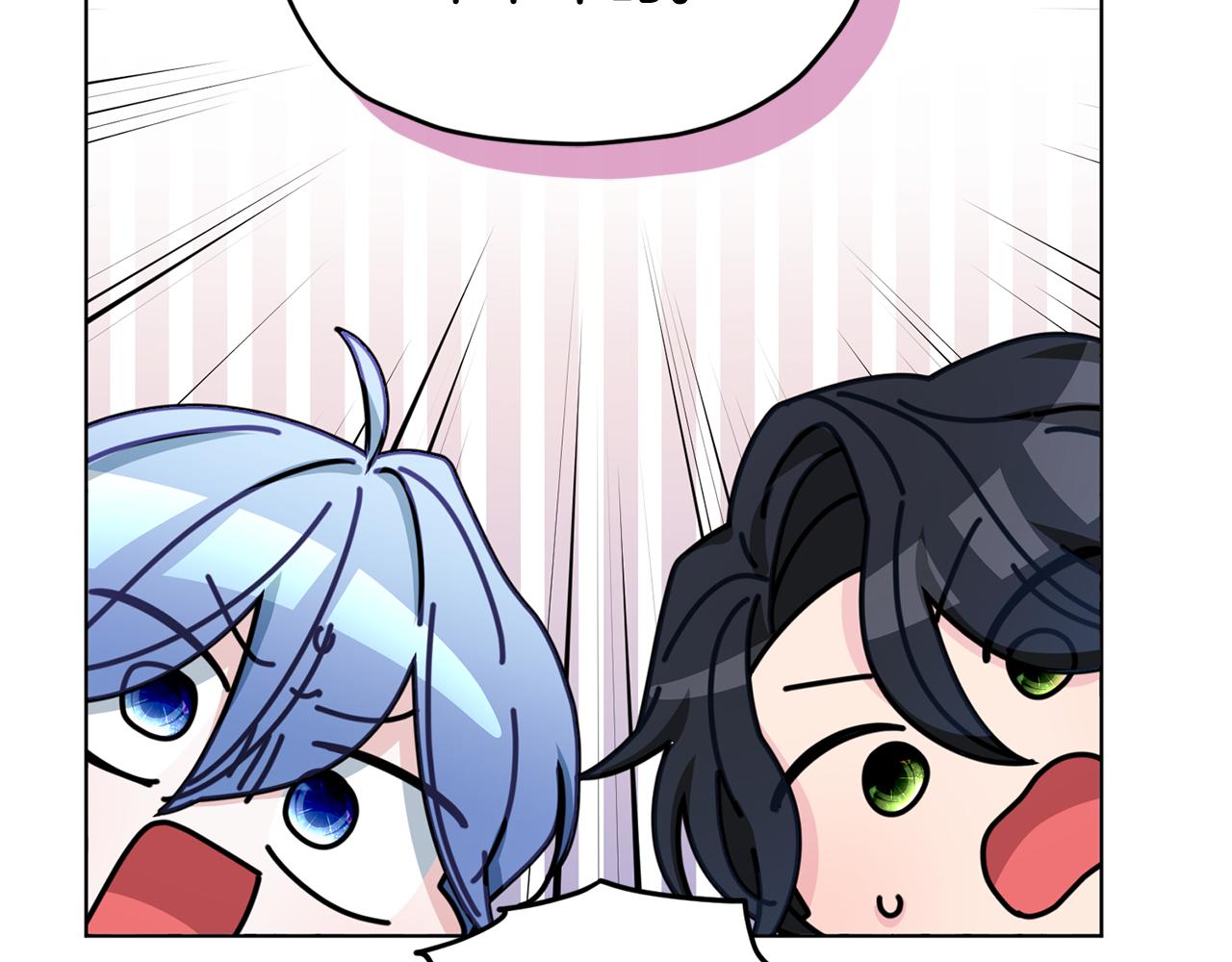 第87话 爷爷辈的人56