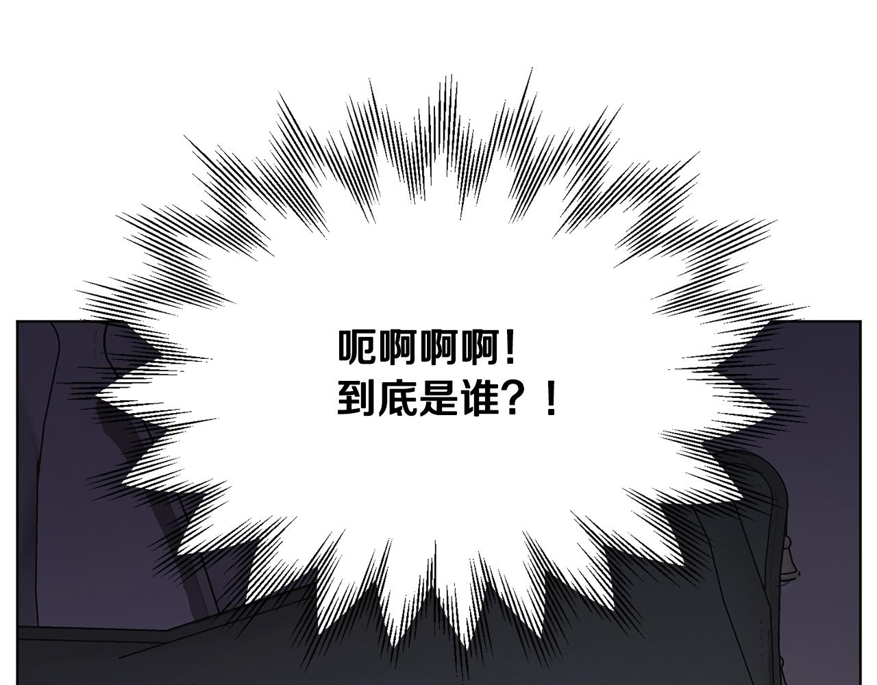 第106话 杜比的故乡184