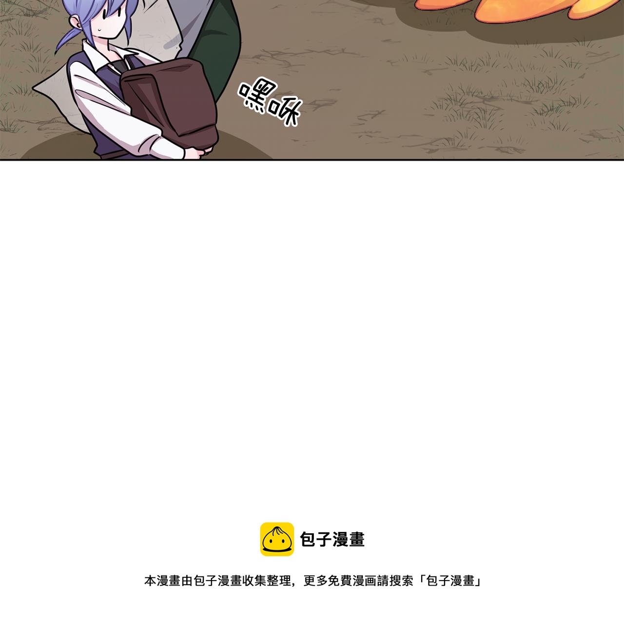 第63话 晕飞148