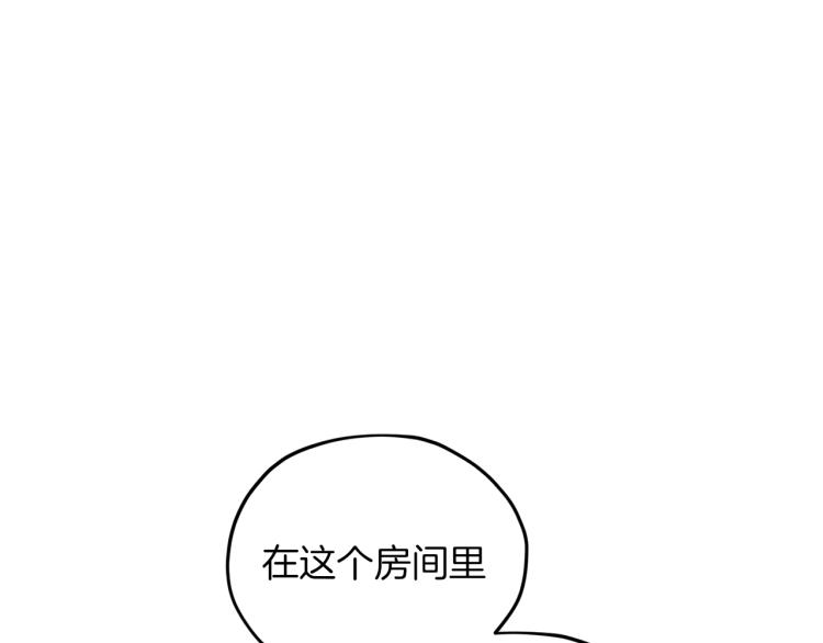 第35话 安静的去死吧42