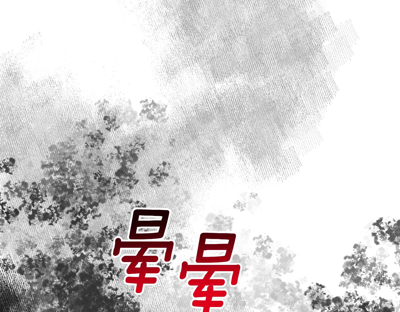 第108话 突然晕倒207
