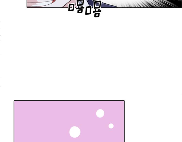 第4话 感受魔法121