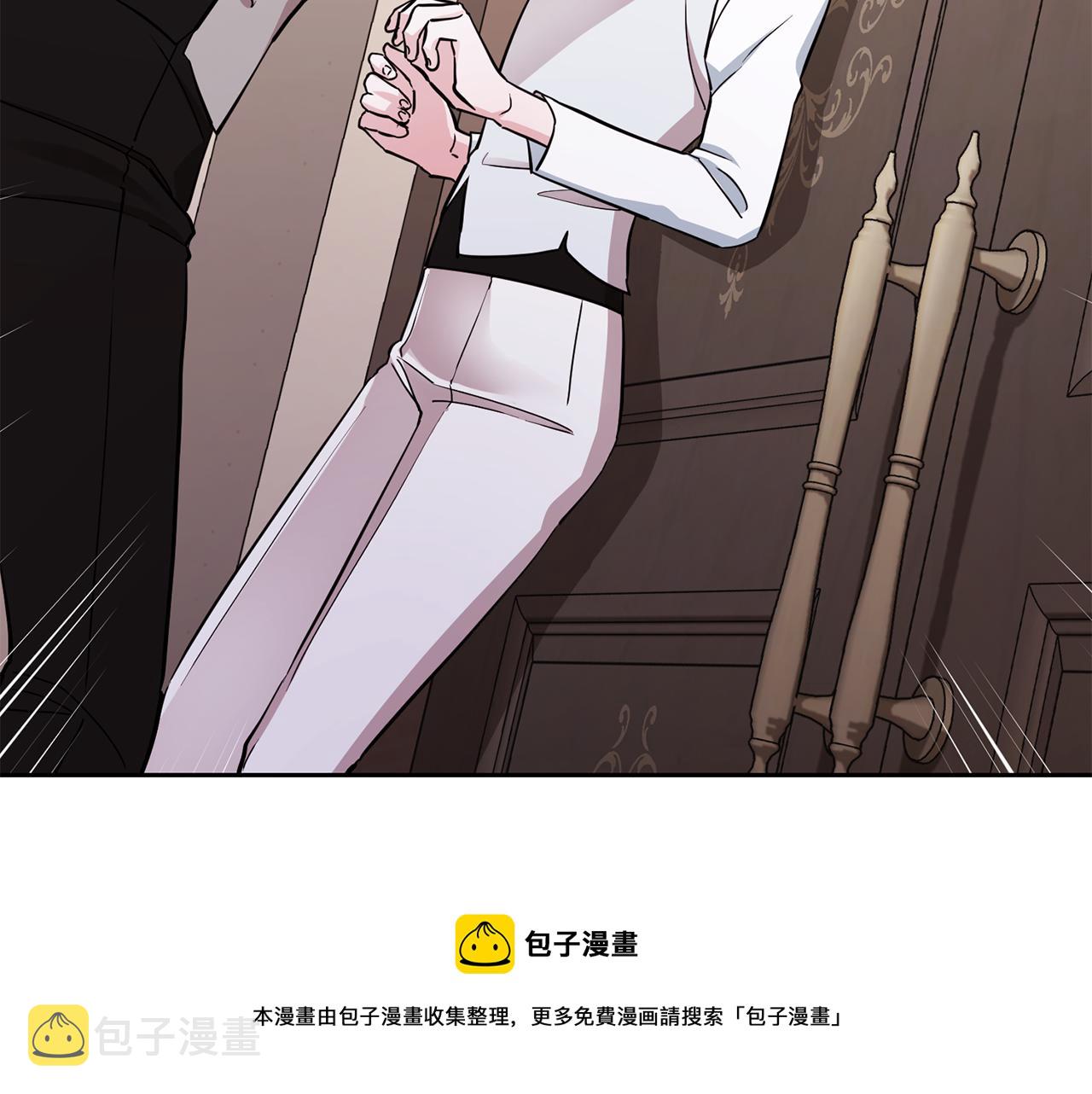 第110话 无性人49
