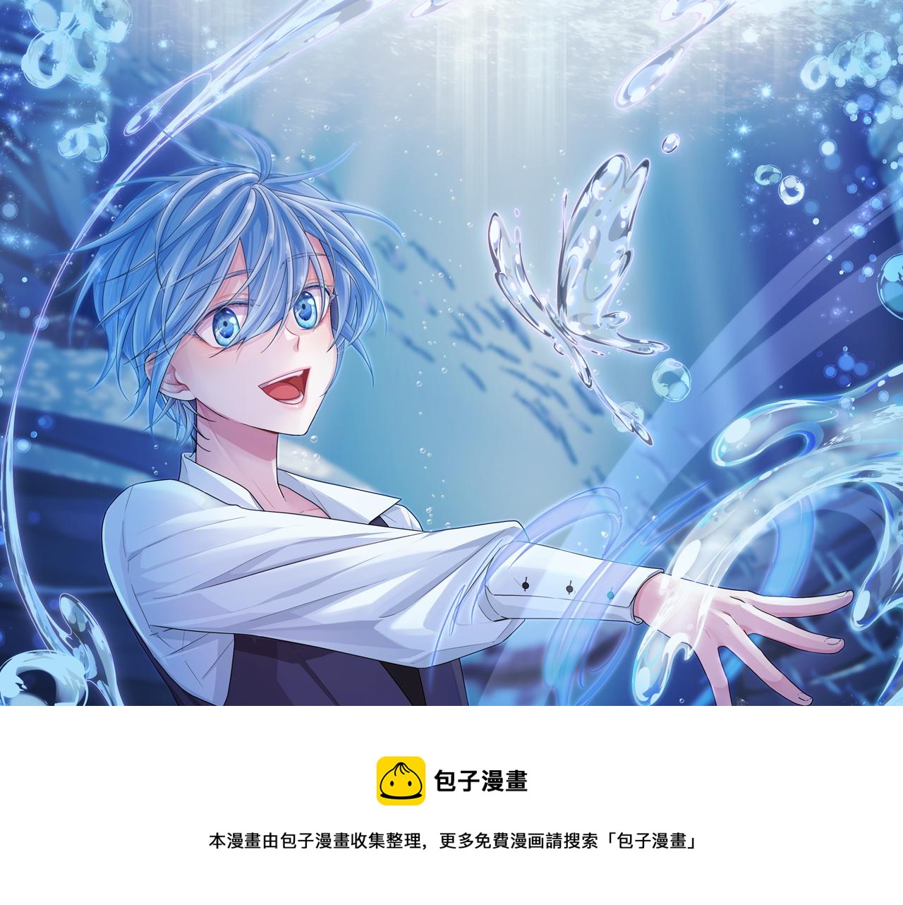 第115话 下海游泳惨遭怪兽49