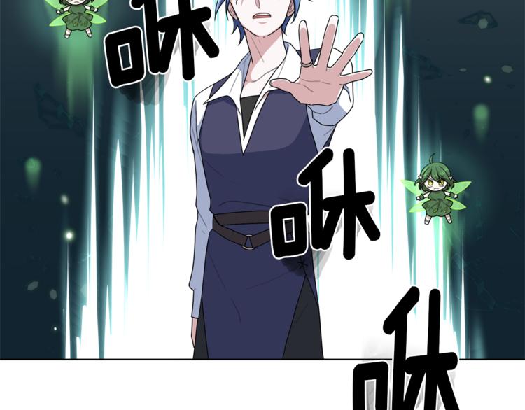 第7话 遇到海盗142
