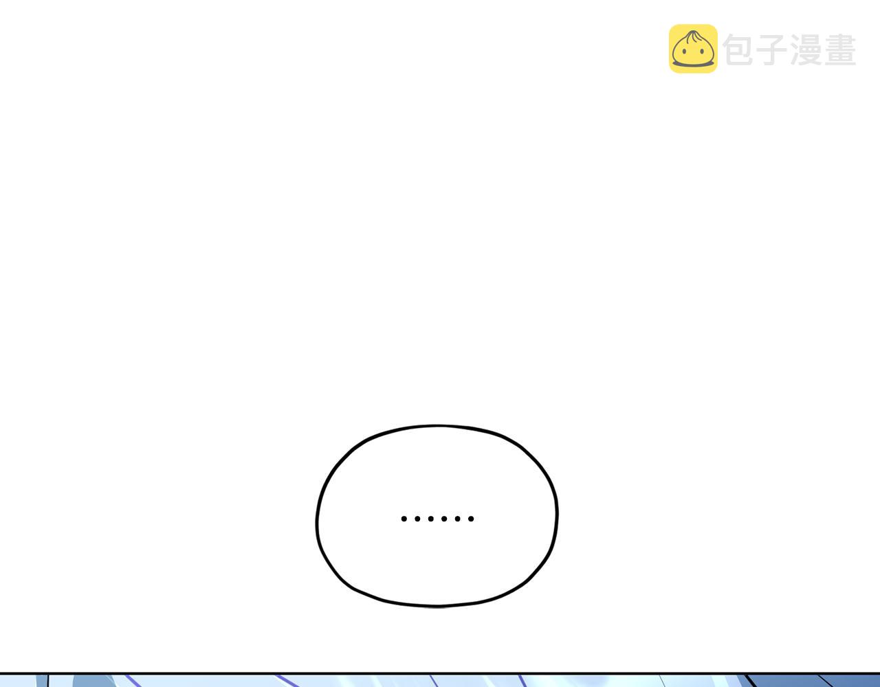 第79话 解开身世之谜168