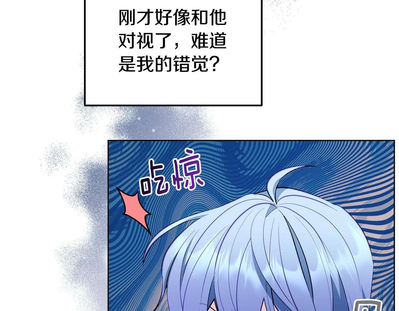 第96话 剑术天才112