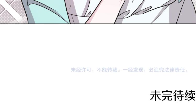 第36话 求饶178
