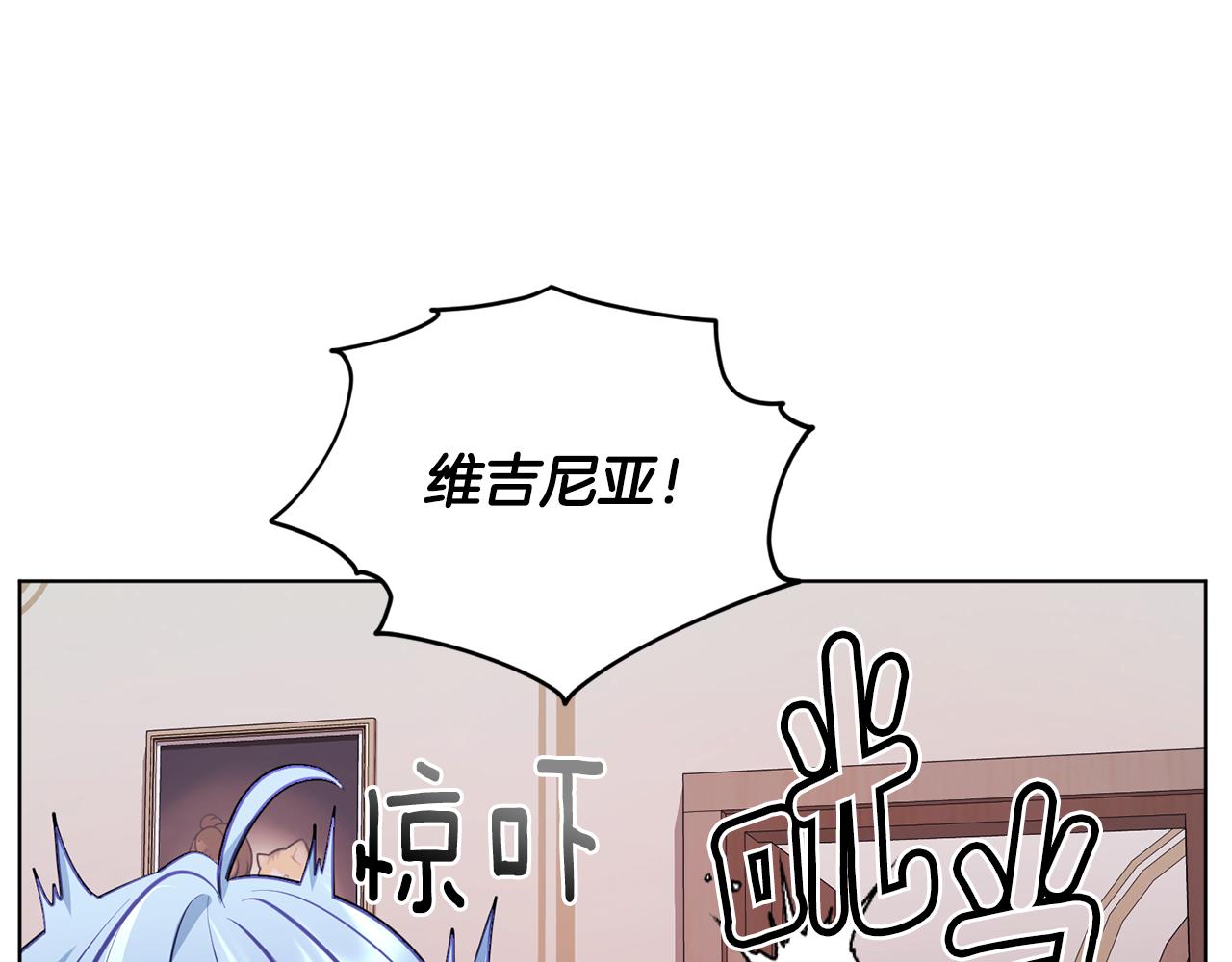 第73话 取得信任178