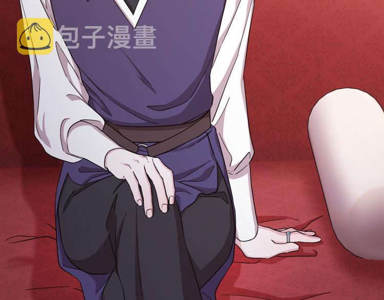第38话 欢迎加入71