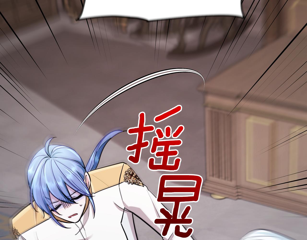 第108话 突然晕倒221