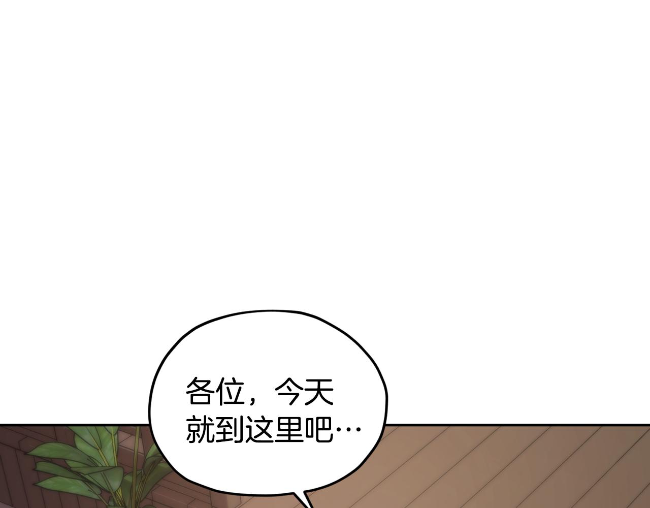 第115话 下海游泳惨遭怪兽172