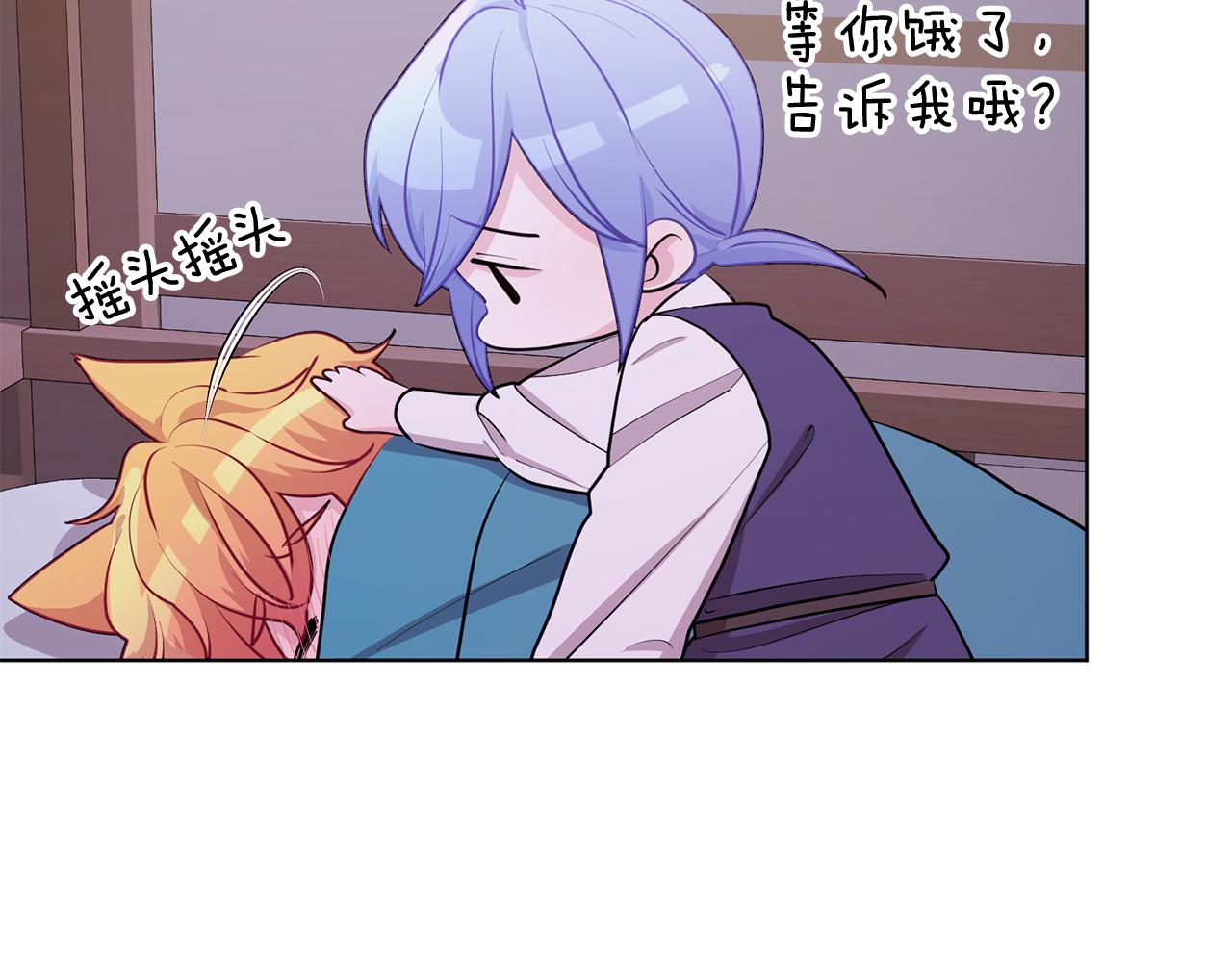 第65话 不爽113