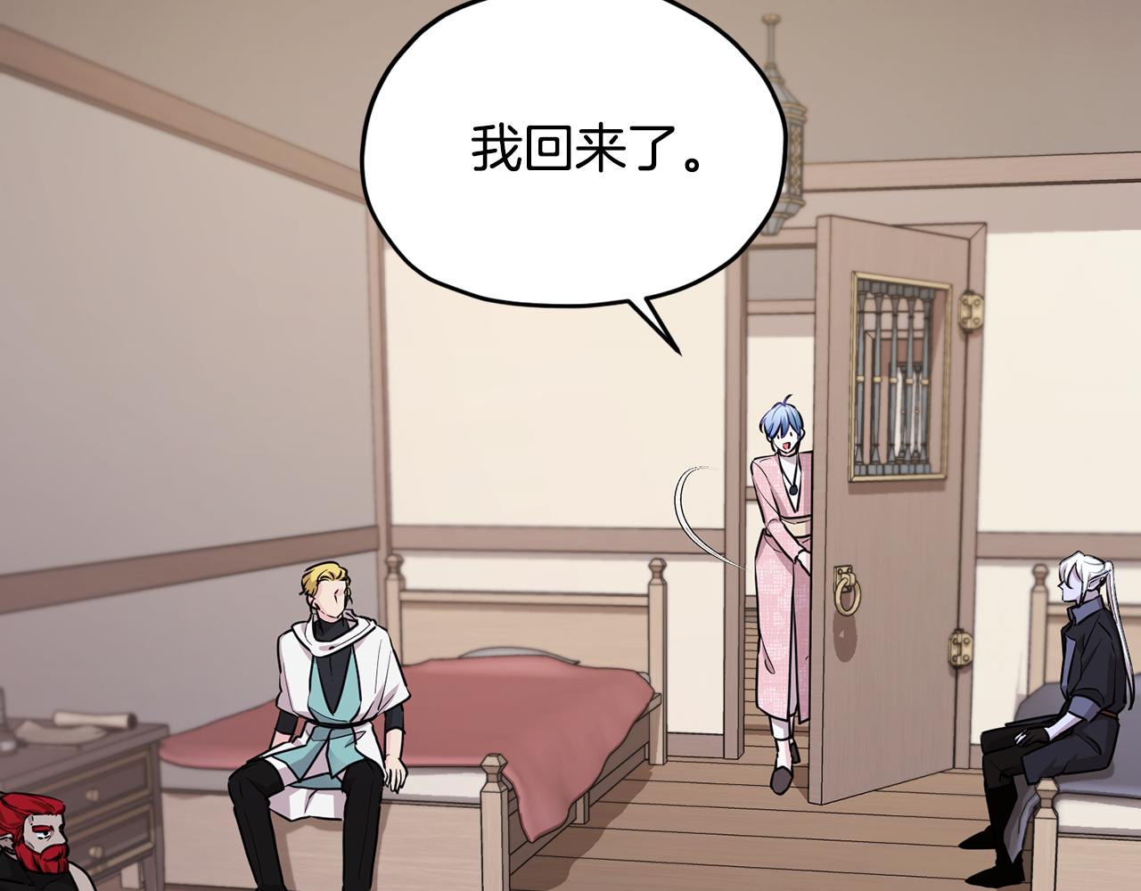 第117话 捕鱼备用56