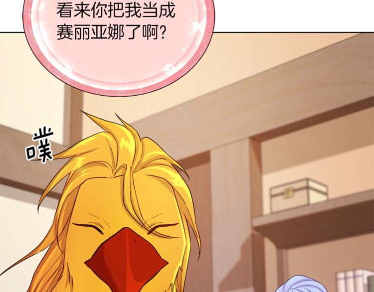 第29话 回家120