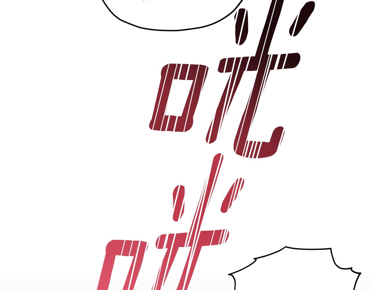 第70话 顺利入场176