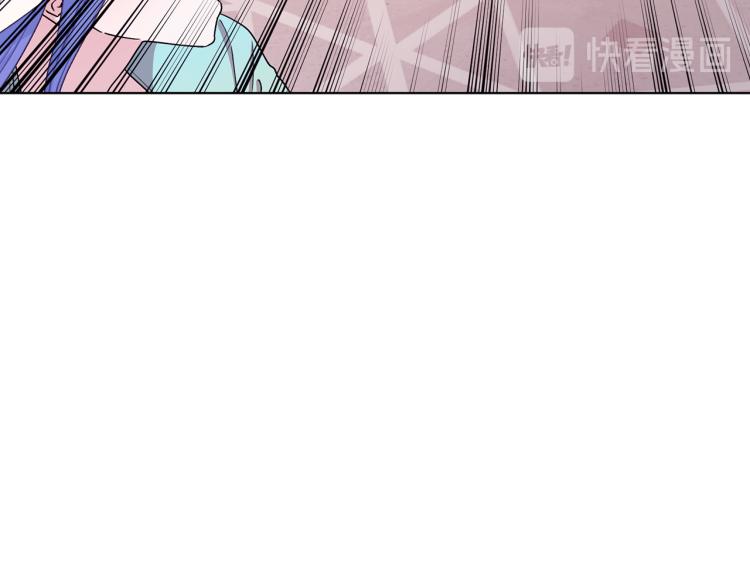 第36话 求饶24