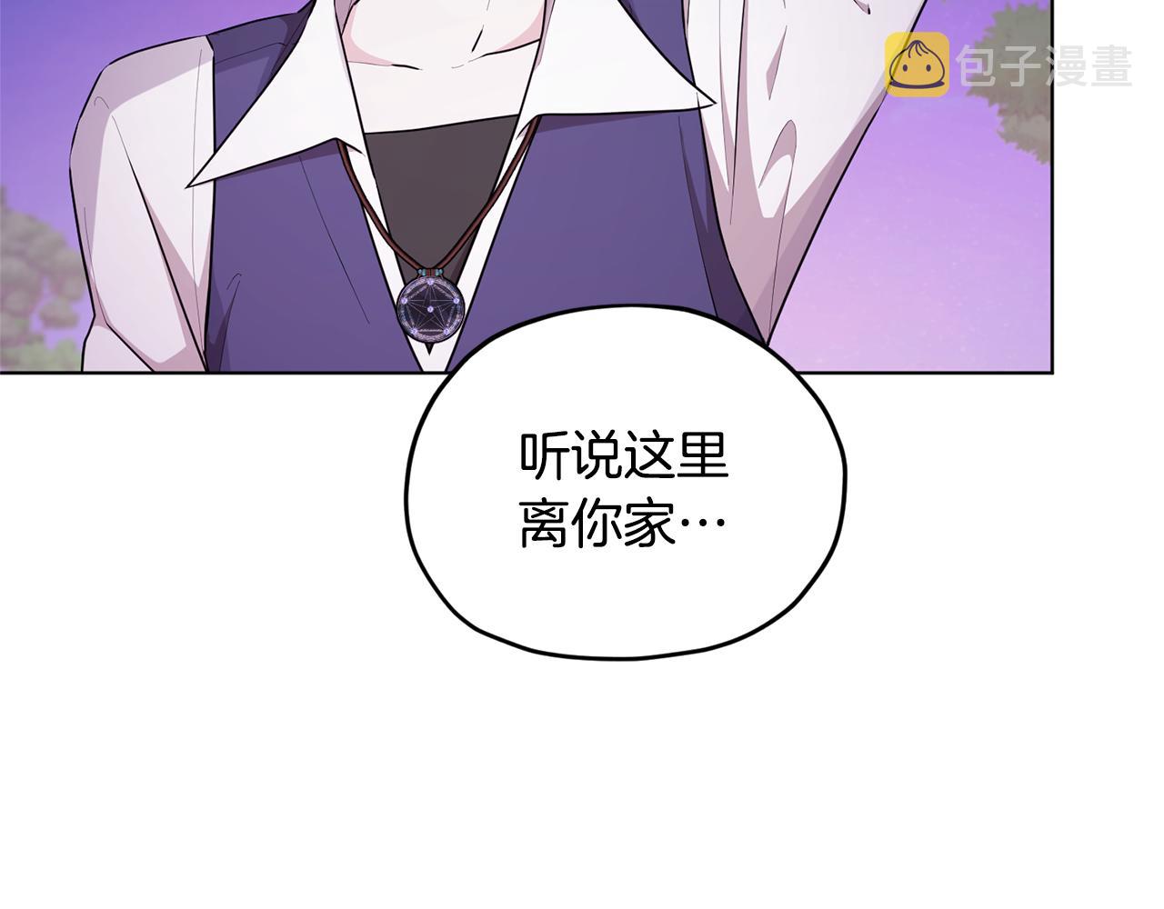 第54话 留在这里4