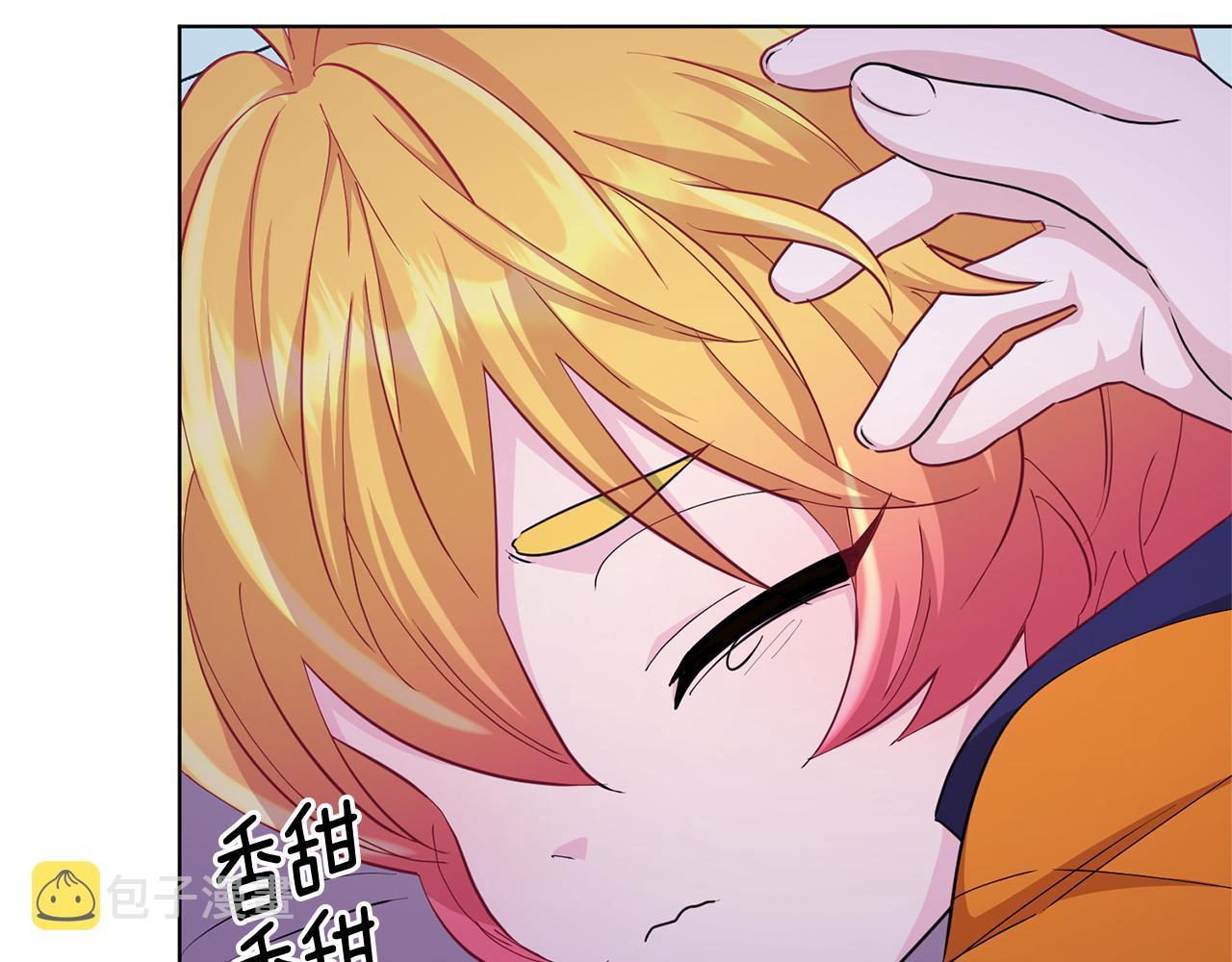 第58话 莫名的伤心22
